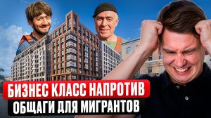 ЖК Дом на Курской от КВС. До центра 5 минут, но место...