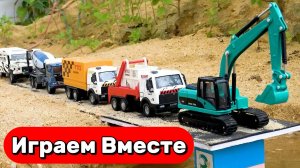 МУЛЬТИКИ ПРО МАШИНКИ ДЛЯ ДЕТЕЙ 🚗 ИГРУШКИ МУЛЬТИКИ ДЕТЯМ 🚗 ИГРУШЕЧНЫЙ СТРОИТЕЛЬНЫЕ МАШИНКИ 🚘