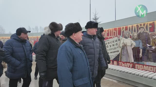 В Ханты-Мансийске открыли стелу «Город трудовой доблести» смотреть онлайн