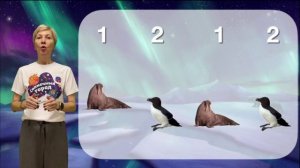 Ритмослоги "Обитатели Севера"