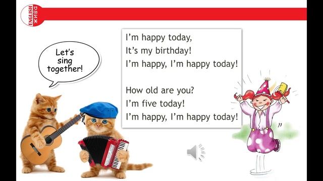 Спотлайт 2 песня страница 47 (4b) Spotlight 2 стр 47 смотреть онлайн