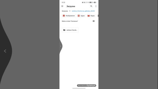 как скачать моды на фнф Mobile