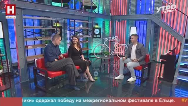 Владимир Лисак и Татьяна Лисак. День танго | УТРО ПЕРВЫХ смотреть онлайн