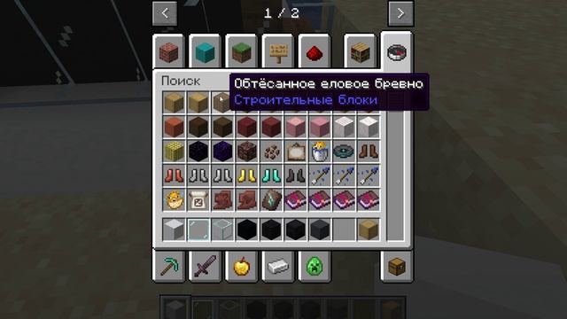 как построить пляжный домик смотреть онлайн