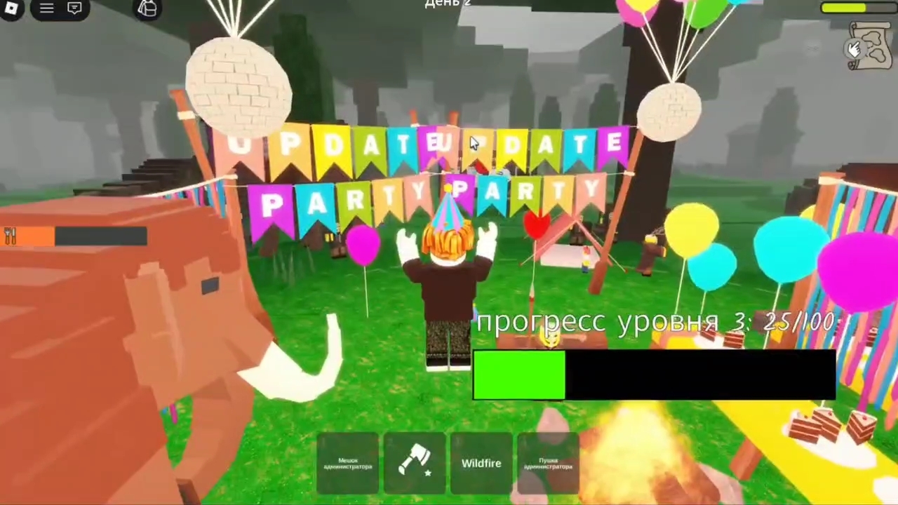 Роблокс. 99 ночей в лесу с оленем, пати вечеринка смотреть онлайн