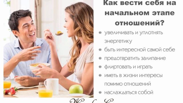 Правильный минет – залог благополучных отношений