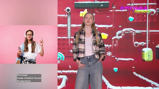 Новости Первого | Джиган не верит в развод | Составили ТОП лучших российских артистов смотреть онлайн