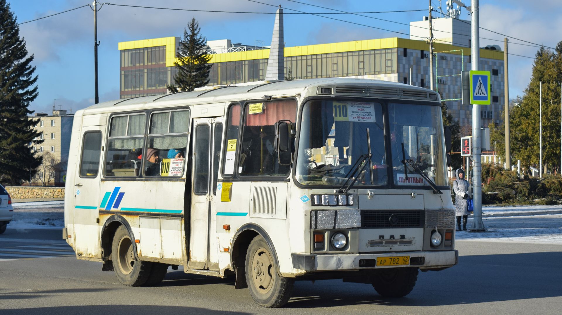 Автобус ПАЗ-32053 (АР 782 42). Покатушки по Новоалтайску. смотреть онлайн