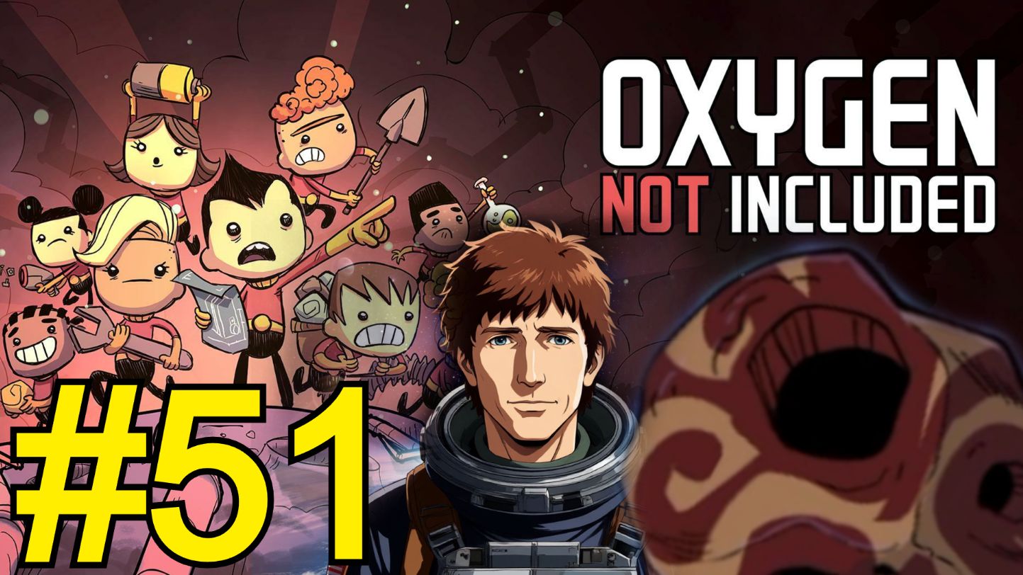 Oxygen Not Included (2025) Прохождение Оазиссия ч51 раскопки смотреть онлайн