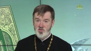 Евангелие 12 декабря. Он сказал им׃ итак, отдавайте кесарево кесарю, а Божие Богу