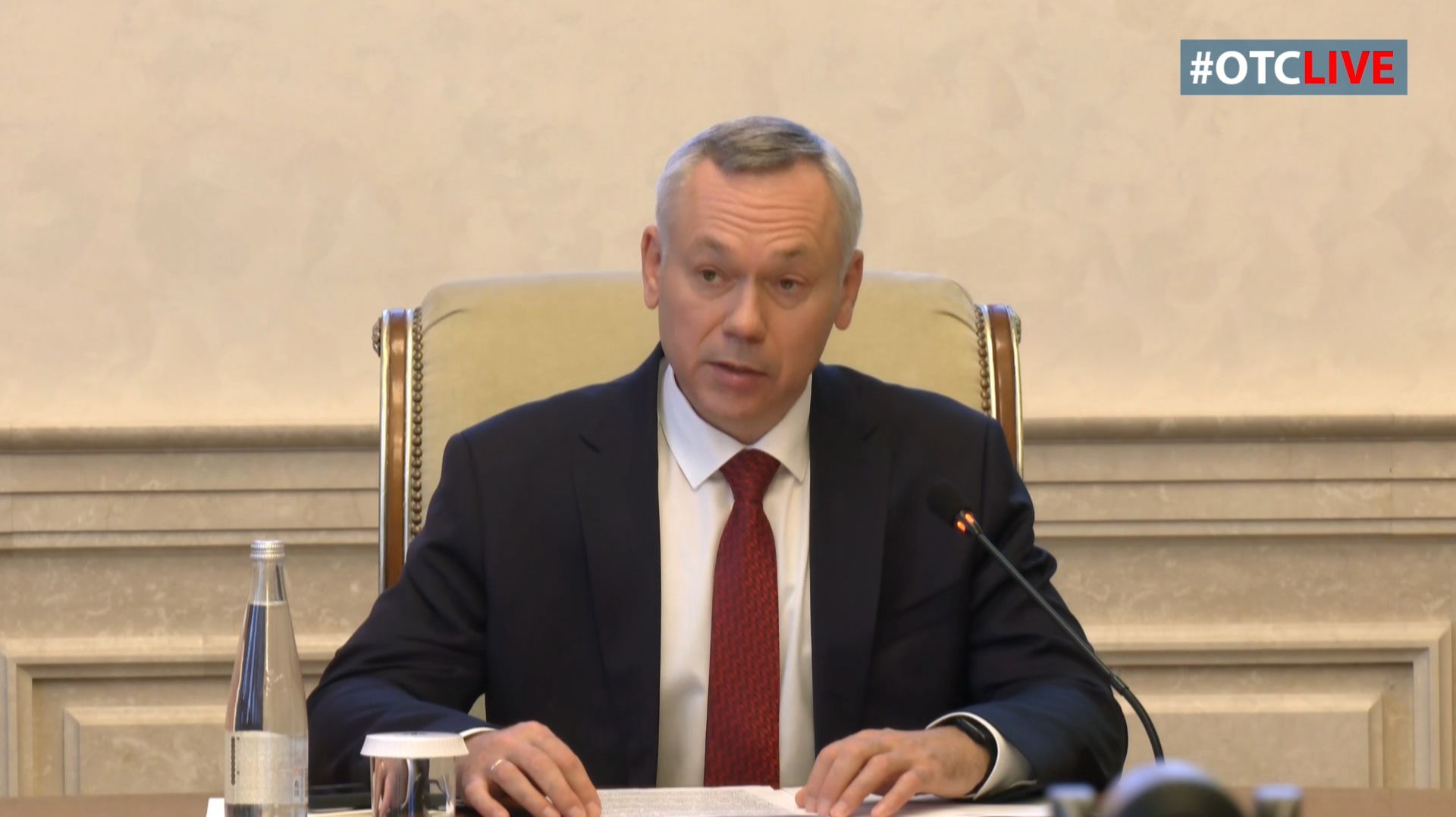 Новосибирские аграрии собрали около 4 млн тонн урожая и готовы экспортировать его за пределы региона смотреть онлайн