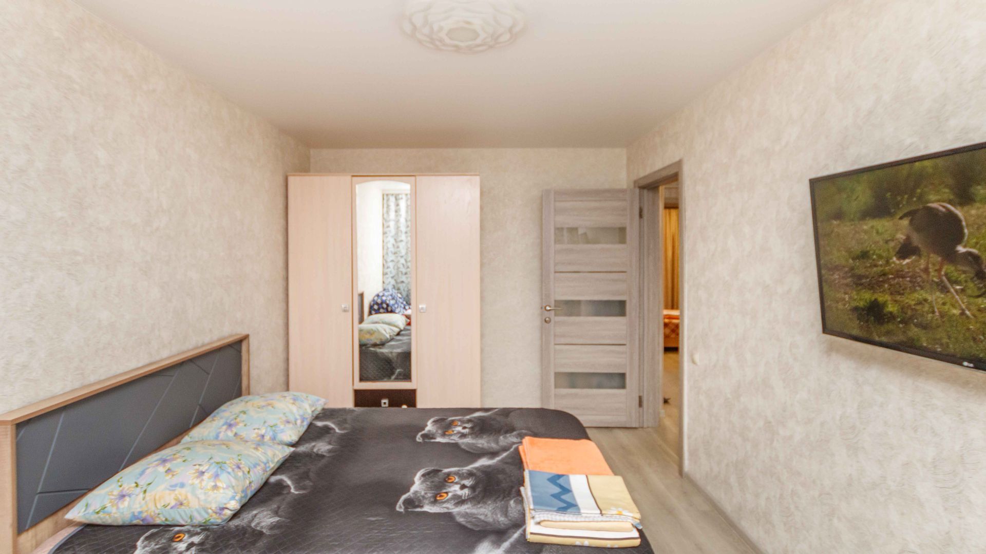 Project 191 смотреть онлайн