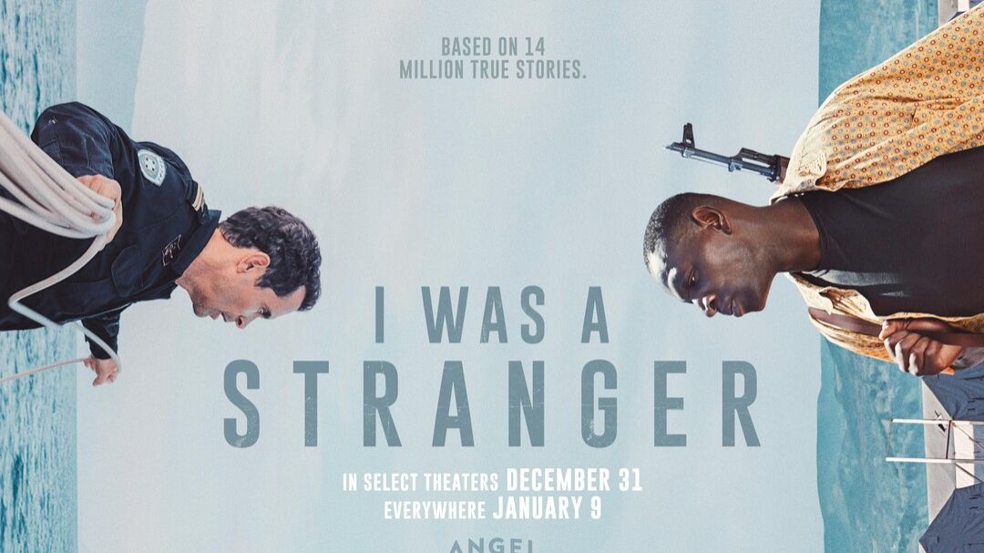 трейлер Я был незнакомцем смотреть онлайн