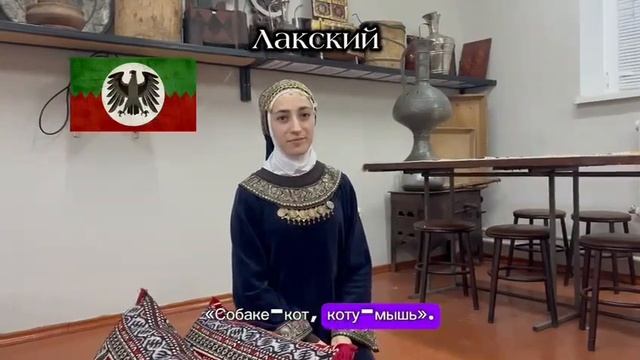 Наследие предков