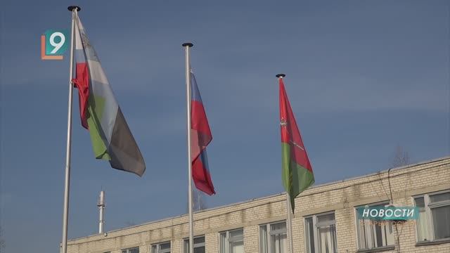 Новости Старого Оскола от 11 декабря смотреть онлайн