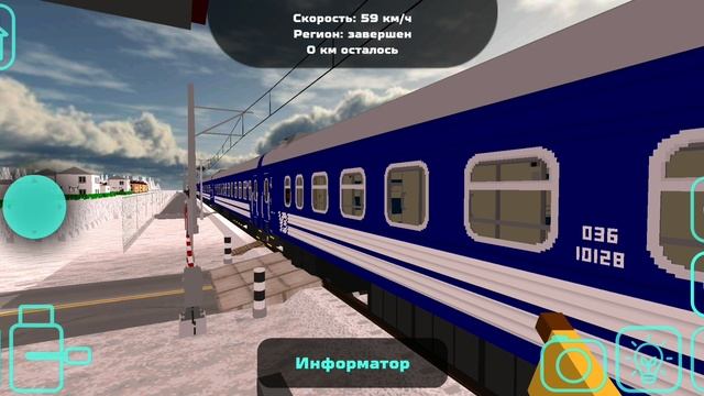 Работаю на переезде в игре SkyRail смотреть онлайн