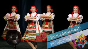 "Ложки", Ансамбль "Калинка" имени Филиппова. "Spoons", Filippov Ensemble "Kalinka".