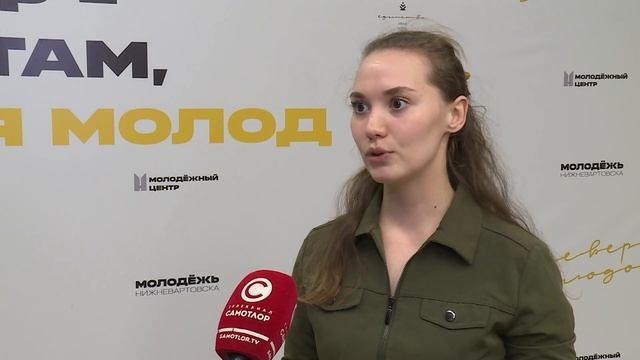 Новости Нижневартовска - 11 декабря 2025 смотреть онлайн