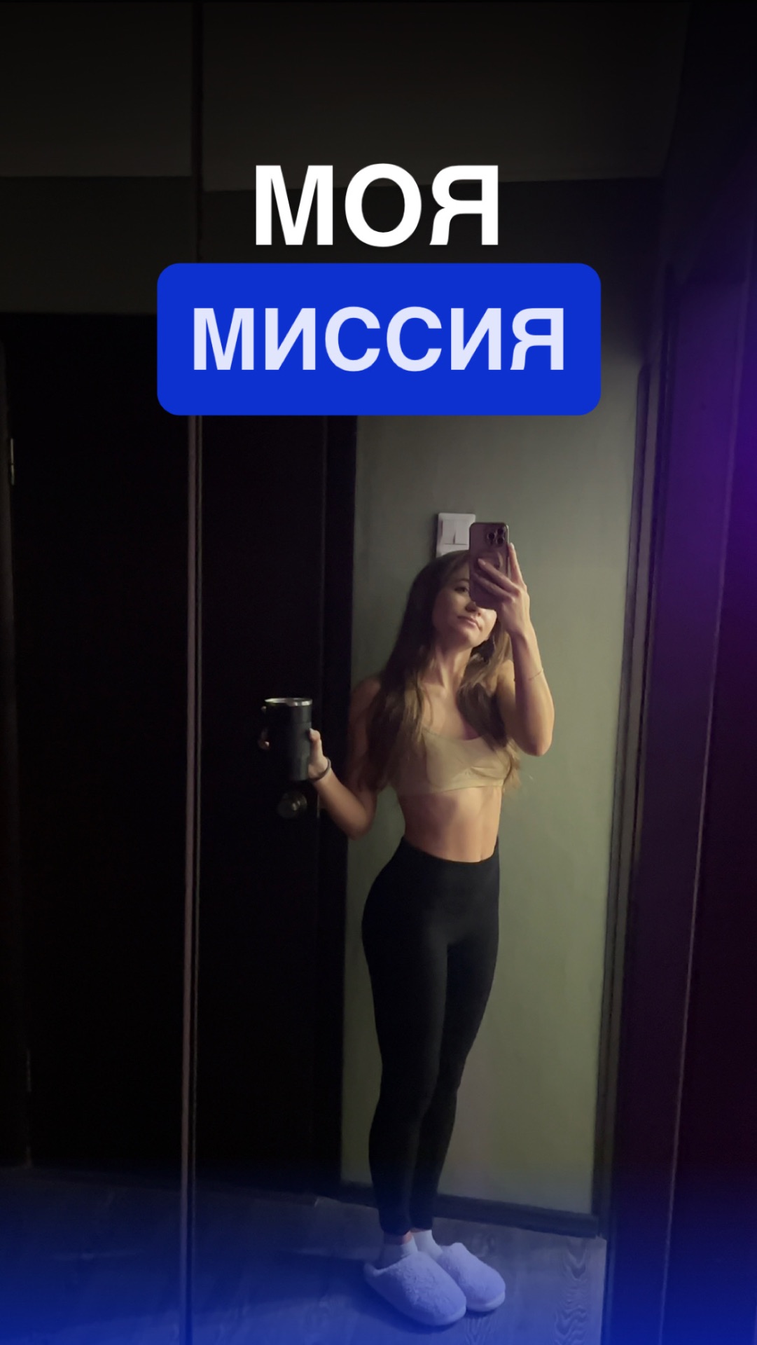 Какие глупости… смотреть онлайн