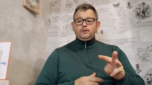 № 6713 Интересные вести смотреть онлайн