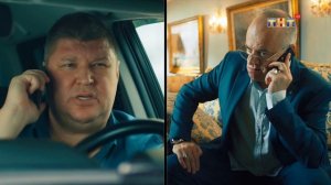 СашаТаня. Саша весь день изменяет Тане, подумала Ева и весь день за ним ходит