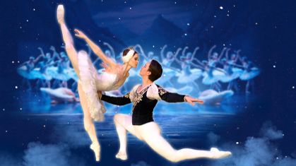 Белое адажио