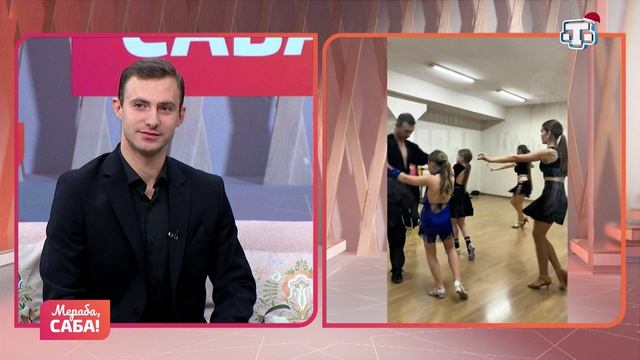 Гости «Мераба, Саба!». Григорий Полтавецкий. Выпуск от 11.12.2025 смотреть онлайн