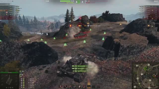 Натиск смотреть онлайн