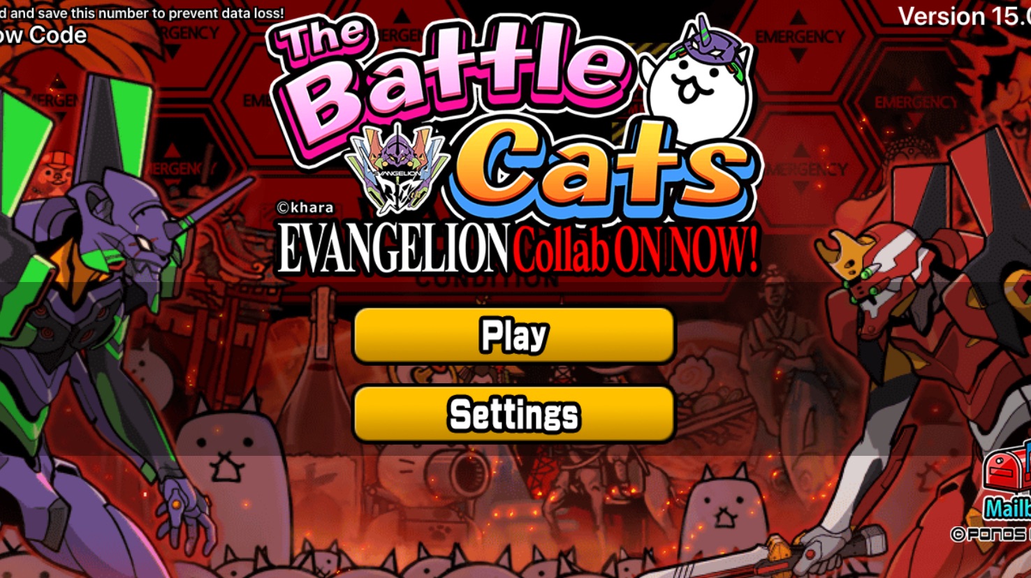 The Battle Cats начало смотреть онлайн