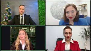 Тренды клининга 2026 запись онлайн трансляции