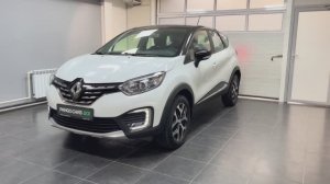Renault Kaptur 2020 года