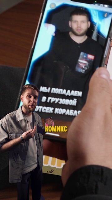 Немного закулисья: где работаем, как собираемся и почему так любим то, что делаем 👋🏼 смотреть онлайн