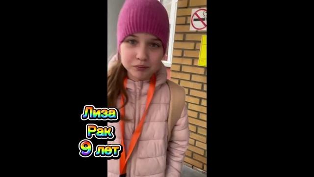 сериал пикми палочка!
2 часть ❤️ смотреть онлайн
