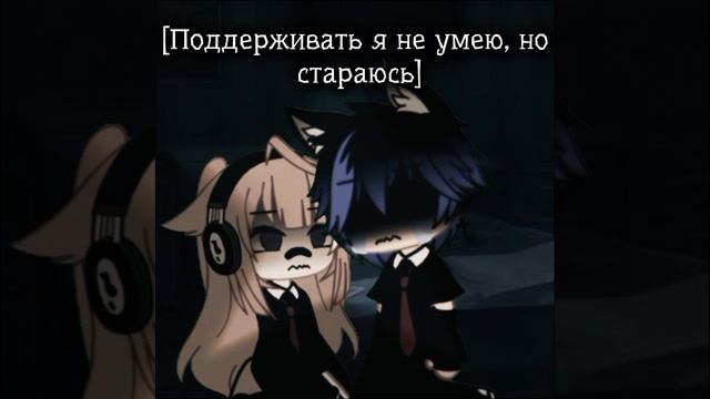 ПРОСТО ДРУЗЬЯ смотреть онлайн