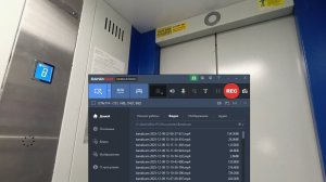 Roblox  лифт млм 2015 г.в музыкальный лифт кмз 2012 г.в лифт млм 2011 г.в 400 500 кг,