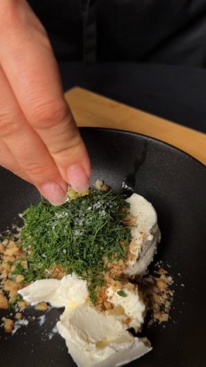 Самая новогодняя закуска