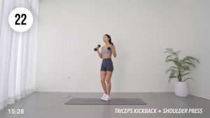 📹 30 МИНУТ КАРДИО С ГАНТЕЛЯМИ 🔥 Тренировка на всё тело — только стоя, без прыжков, без повторений