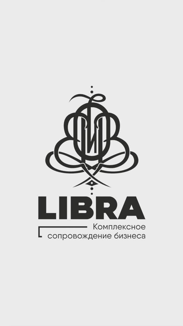 По какой стоимости рассчитывается сумма налога на помещение: кадастровая или среднегодовая? Отвечаем