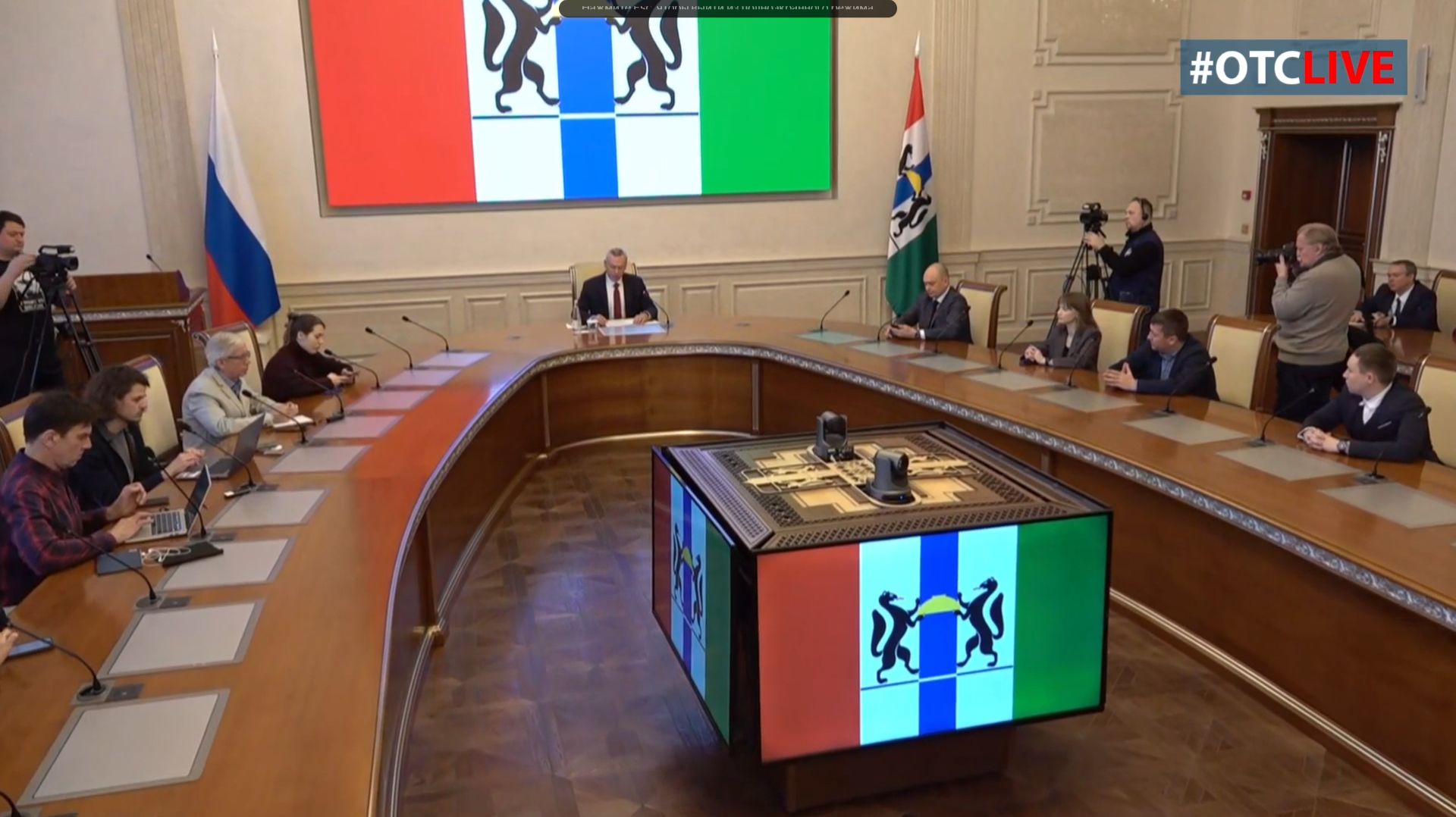 Запрета абортов не будет смотреть онлайн