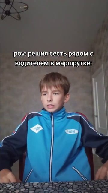 30 августа 2025 г. смотреть онлайн
