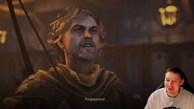 Of Ash and Steel Прохождение 34 смотреть онлайн