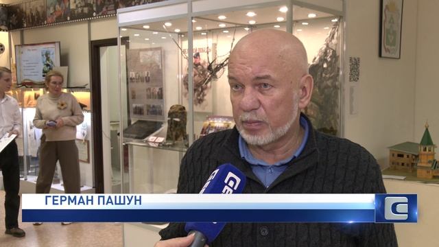 В ПАМЯТЬ О БОЙЦАХ И ВОЛОНТЕРАХ СВО смотреть онлайн