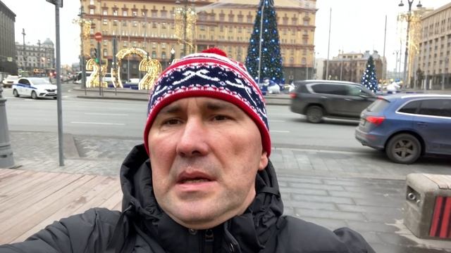 ФСБ РФ,Москва,5 декабря 2025 года