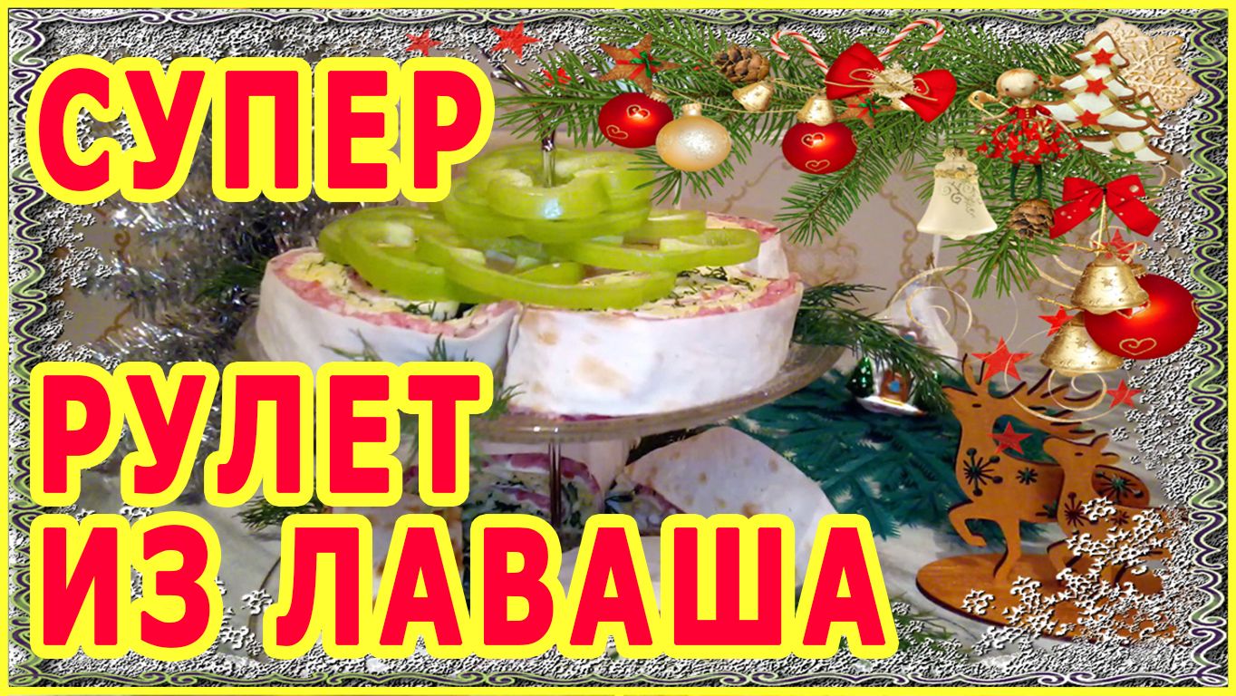 ЧТО ПРИГОТОВИТЬ! НА УЖИН БЫСТРО И ВКУСНО смотреть онлайн