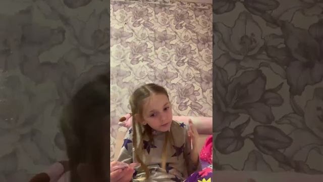 🤍 смотреть онлайн