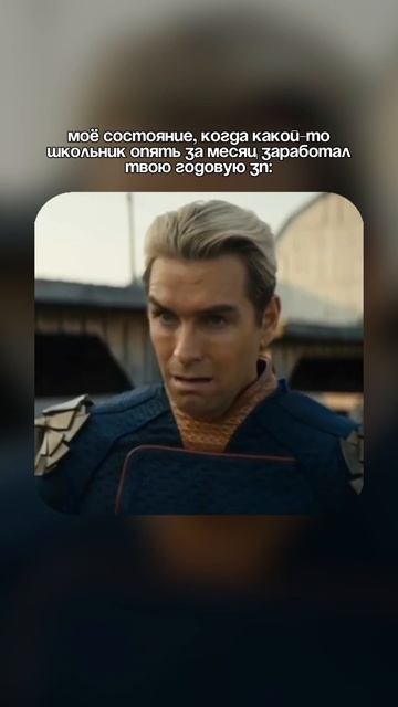 Дети стали успешнее взрослых! В чём секрет их успеха и богатства? Моё мнение в описании