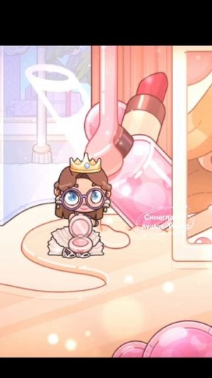 Этот тренд я сделала с VK video ❤️