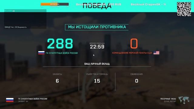 Battlefield 2042 | Пятничный стрим смотреть онлайн