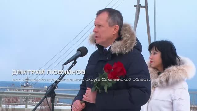 Героев помним имена смотреть онлайн