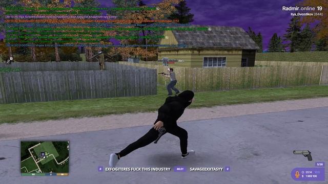Grand Theft Auto San Andreas 2025.12.10 - 20.16.39.10.DVR смотреть онлайн